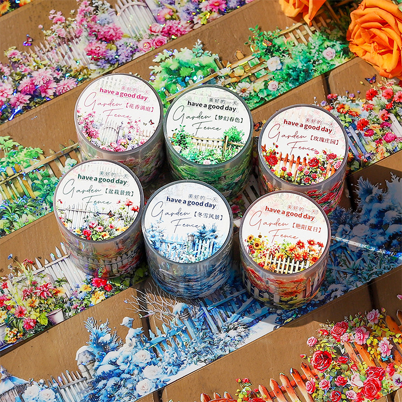 Beautiful day Shell light tape garden fence series Hand account material collage base stickers 6 models