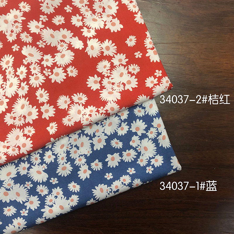 Spring and Summer Daisy rayon plain printed fabric small fresh fashion dress shirt clothing fabric wholesale