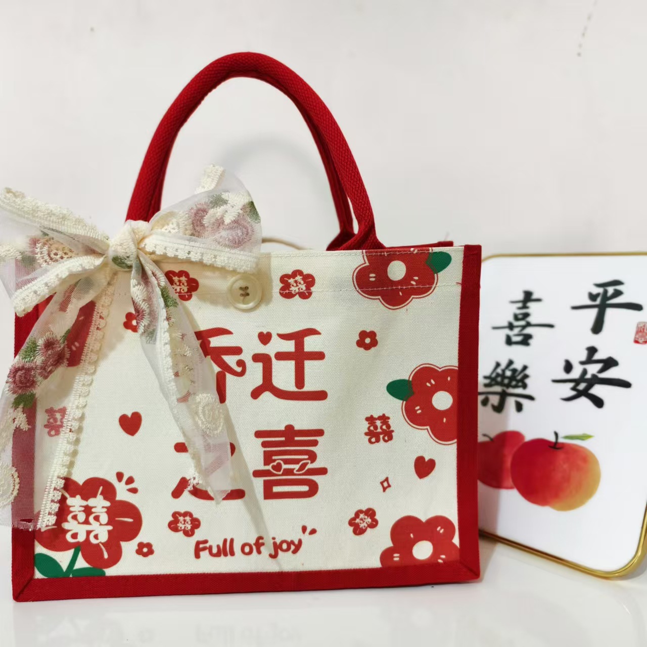 Housewarming Gift Return Gift Box Empty Box New Home Return Gift Gift Bag Handbag Exquisite Gift Bag Empty Gift Bag