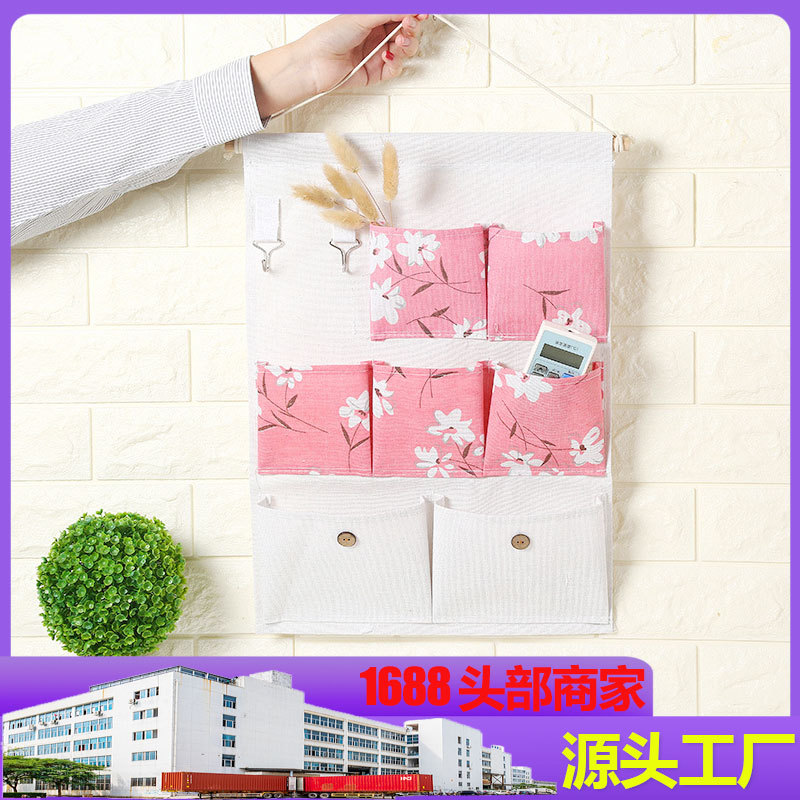 Direct selling seven-pocket hanging bag household storage pocket bedroom storage blue wholesale storage bag sundries wall-mounted storage box factory