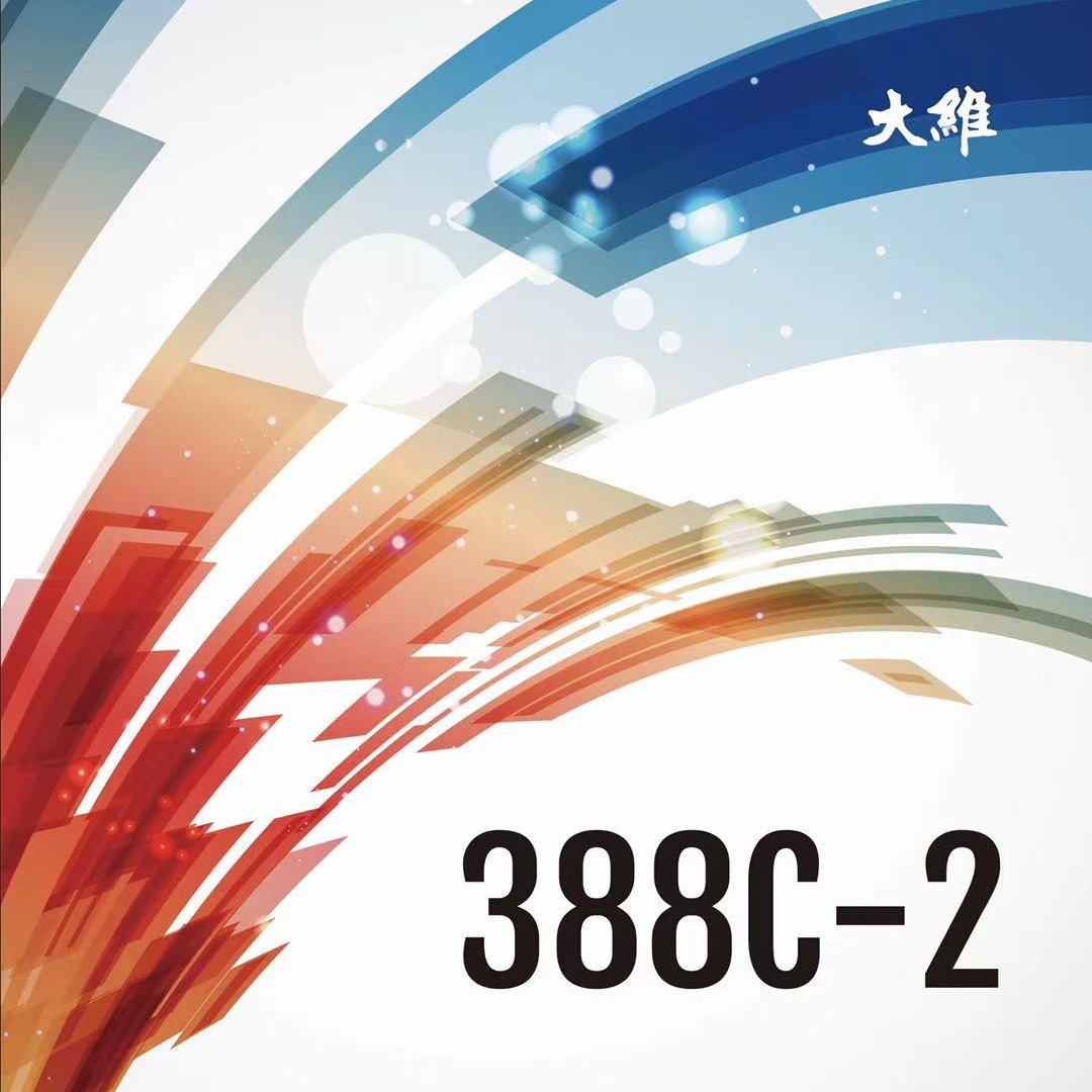Dawei 388C-2 Raw Rubber Single Rubber Ox 1.2/1.5/1.8mm with Sponge Cover