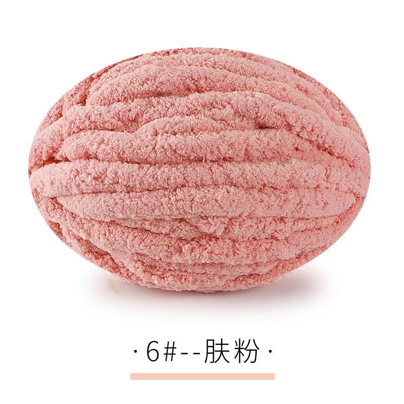 Picture of Thick ice strip wool cat tail thread sausage yarn ice island wool hook bag cushion soft finger knitted blanket cat nest thread