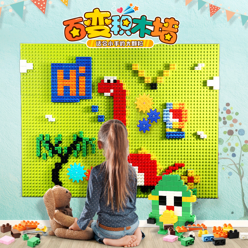 Feileji Wooden Wall Large Particle DIY Puzzle Inserting Toys Kindergarten Wall Assembled Children's Puzzle 2-3-6 Years Old