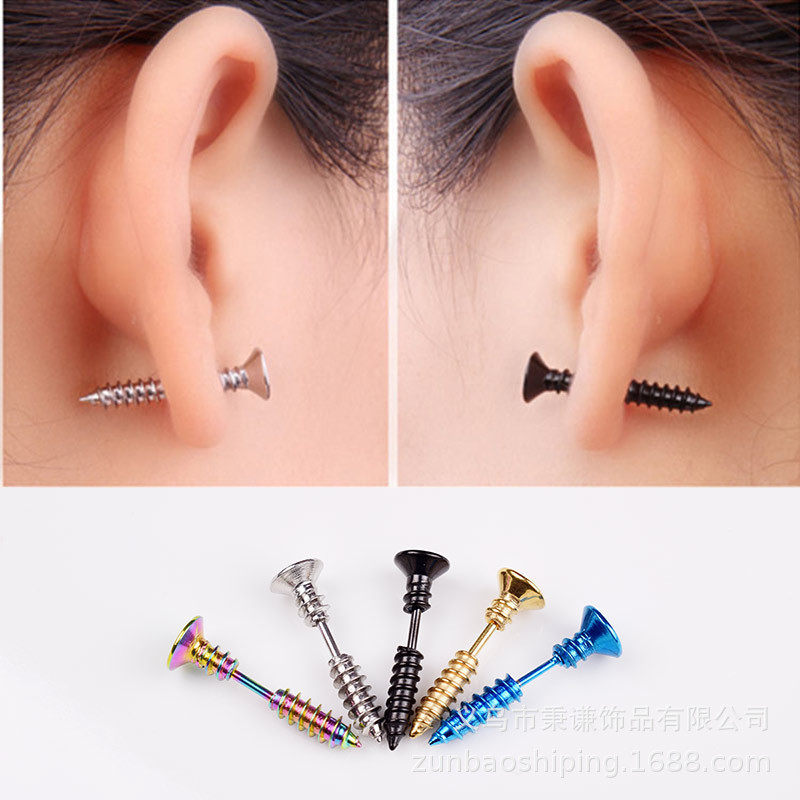 Ear Stud Screw Thread Screw Earrings Earrings for Men and Women Exaggerated European and American Personality Puncture Stainless Steel Color Retain Vacuum Plating