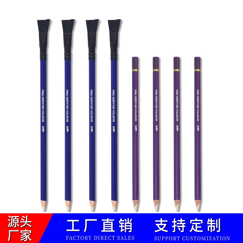 Picture of Factory Direct Sales High-Gloss Eraser Pen Eraser Pencil Erasable Eraser Pen Wooden Customizable Eraser