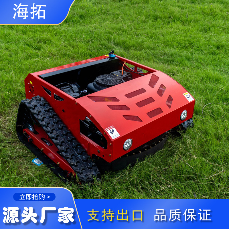 Exported to France All-Terrain Remote Control Ht800 Small Lawn Mower, Lightweight Lawn Mower That Can Climb Slopes and Nurseries