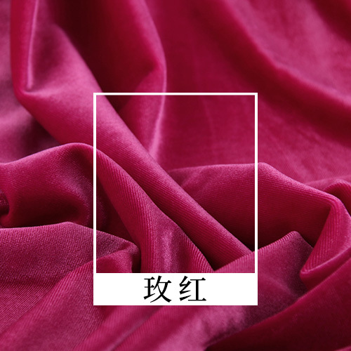Picture of South Korea velvet fabric thickened weft knitted velvet velvet high quality dyed fabric cheongsam fashion curtain wholesale