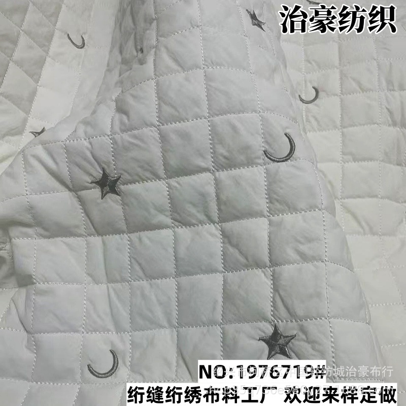 Diamond Plaid Quilted Cosmetics Bag Cloth, Cotton Clothing Computer Quilted Embroidery New Chinoiserie Bow Embroidery Kidsren's Mattress Fabric