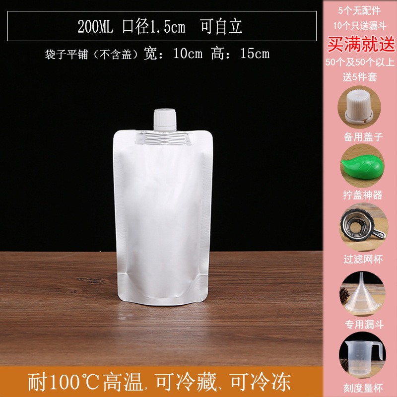 Picture of Takeaway Hot Soup Packing Bag Disposable Beef Bone Soup Bag Lanzhou Ramen Soup Bag Rice Noodles Hot Pot Packing Bag