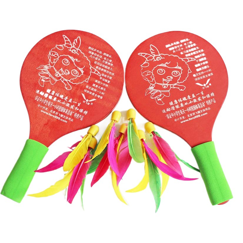 Board badminton racket children thickened cartoon racket three fur ball board badminton racket sponge handle production Wholesale