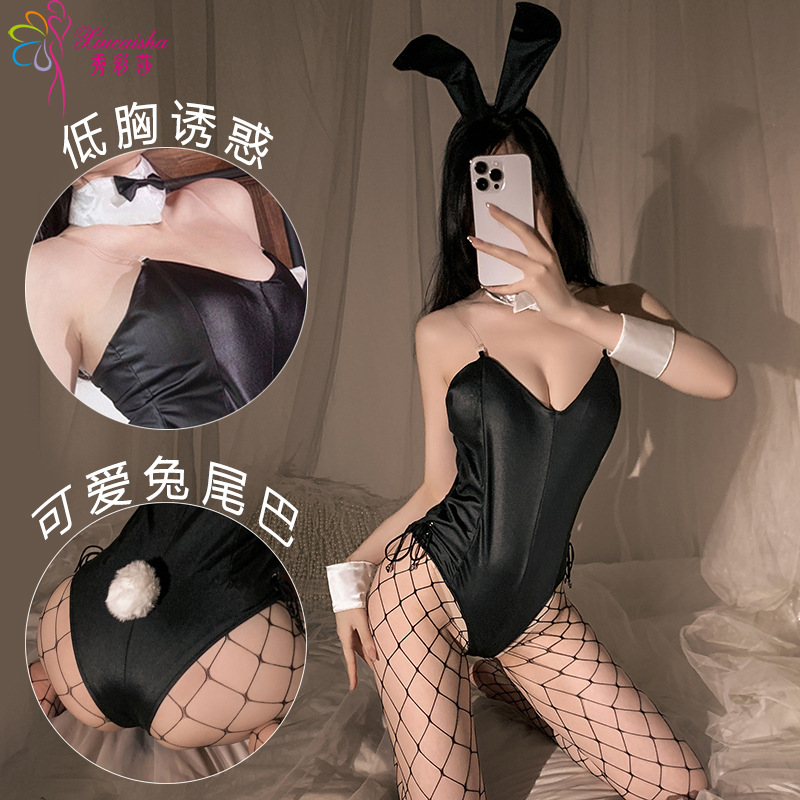Sexy lingerie sexy seductive bunny uniform small chest big bed battle robe hot passion pure desire suit women
