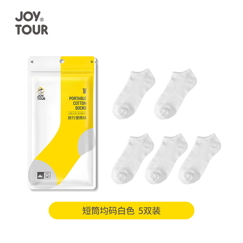 Picture of Hotel disposable bathrobe adult bath absorbent quick-drying portable travel Hotel beauty salon special pajamas wholesale
