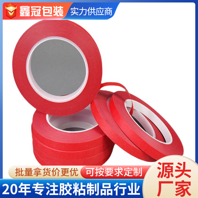 High temperature red masking paper circuit board red masking high temperature spray tin masking paper PET composite high temperature masking paper