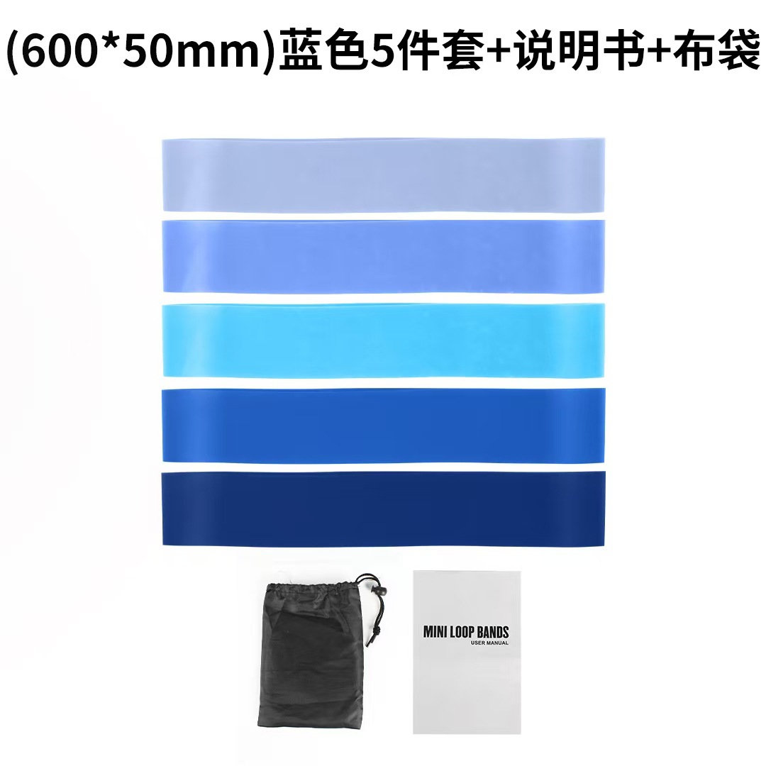 Picture of Yoga Pull Ring Fitness Stretch Belt Pull Belt Squat Beautiful Hip Auxiliary Supplies TPE Stretching Training Belt