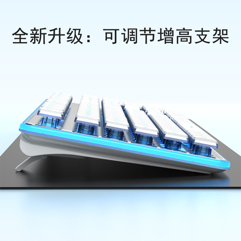 Picture of Wired mechanical touch keyboard waterproof mute ultra-thin gaming e-sports office typing desktop laptop