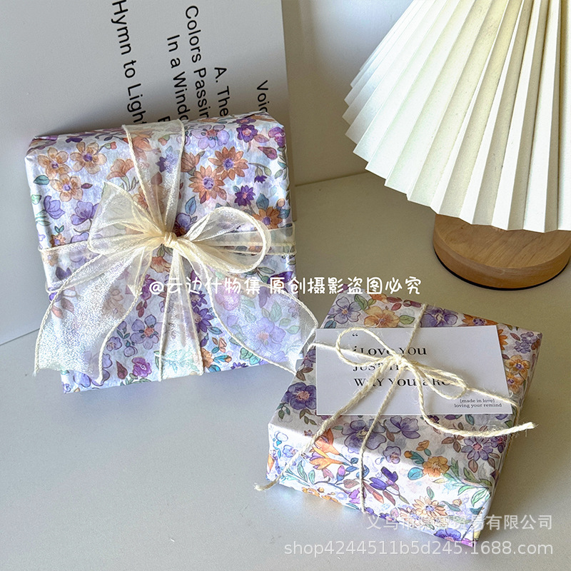 High-Looking Purple Floral Sydney Paper Gift Wrapping Paper Card Packaging and Delivery DIY Ribbon Package Decorative Paper