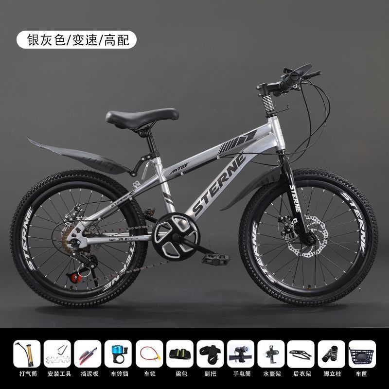 Picture of Children's Bicycles for Boys and Girls 6-8-12 Years Old, Teenagers and Students, Shock-Absorbing Disc Brake Variable Speed Mountain Bikes