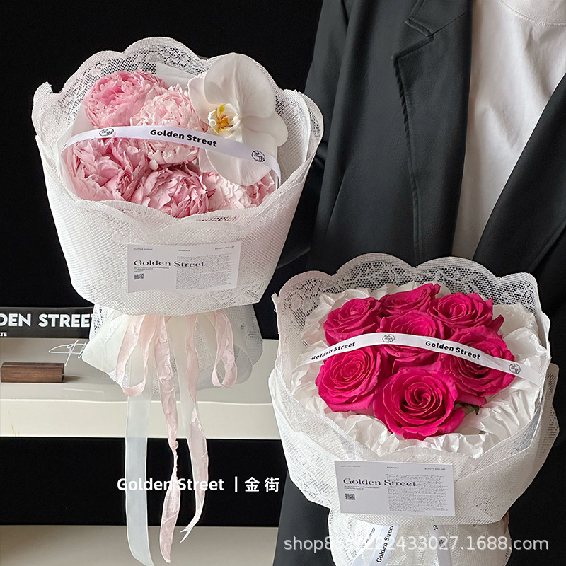 Zhuoxia Flower Material Fabric Flower Wrapping Paper Retro Lace Composite Fabric Packaging Material Valentine's Day Flower Wrapping Paper