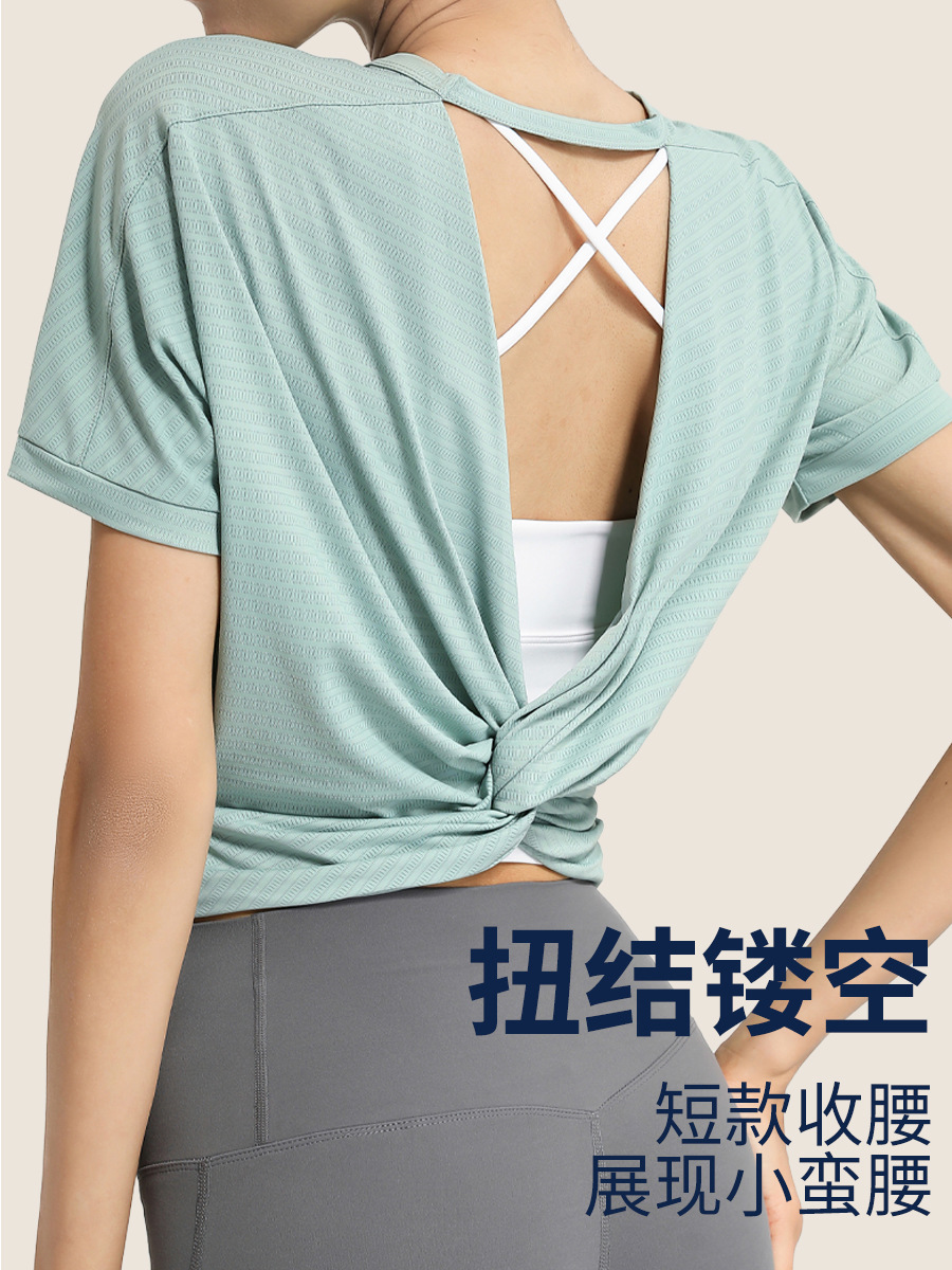Picture of European and American Summer Fitness Clothes Loose Breathable Sports T-shirt Women's Running Yoga Top Jacquard Short-sleeved New