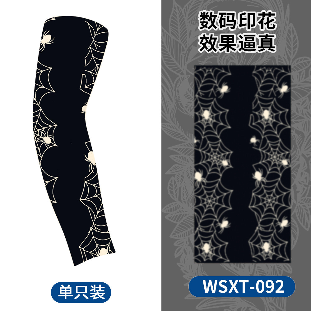 Picture of Summer Riding Sunscreen Tattoo Sleeve Simulation Tattoo Quick-drying Arm Protector Outdoor Sports Sunshade Breathable High Elastic Ice Sleeve