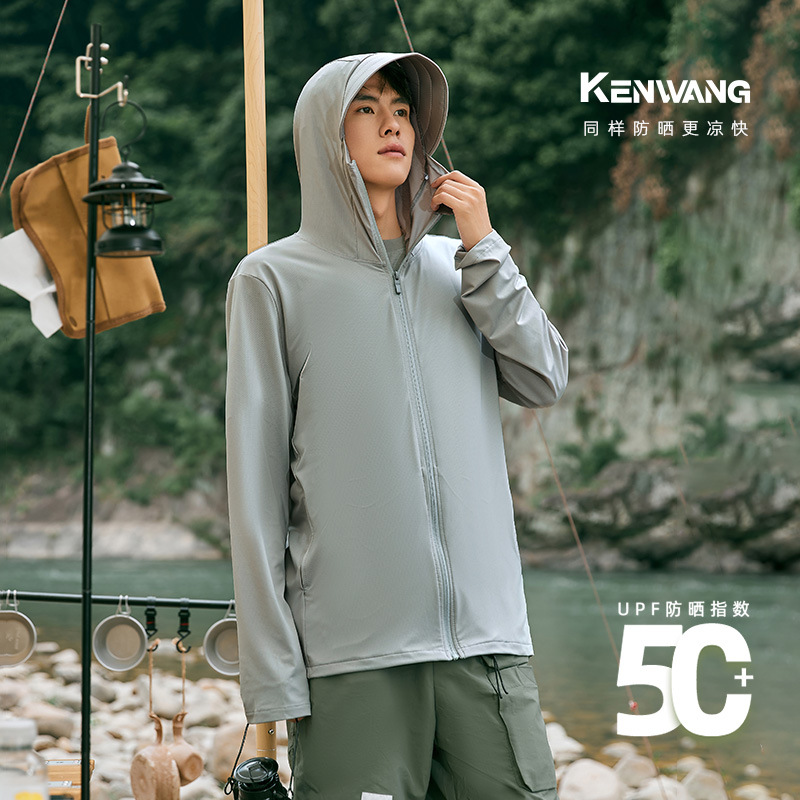 Sun Protection Clothing Men's Summer 2025 New Outdoor Anti-Uv Breathable Thin Ice Silk Original Yarn Fishing Sun Protection Clothing