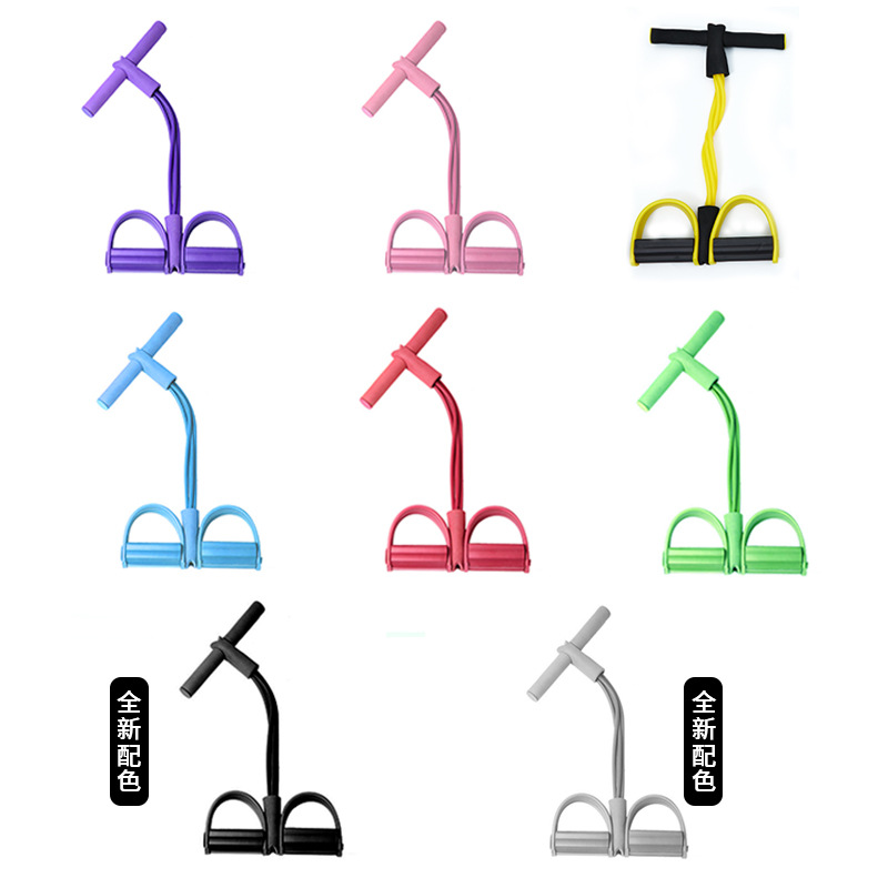 Picture of Jinkai Four-tube Pedal Tension Device Six-tube Pedal Tension Rope Household Thin Waist Sit-up Abdomen Fitness Device