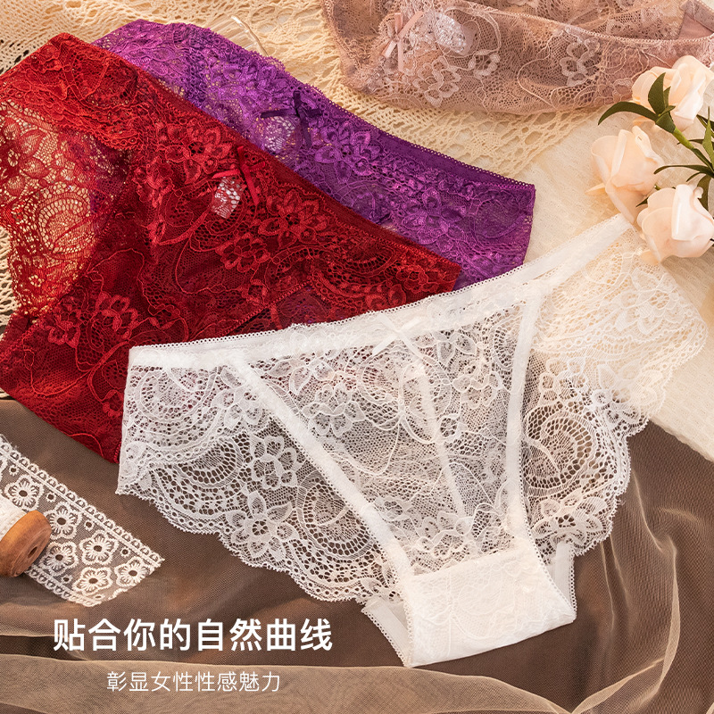 Japanese style light luxury seamless ultra-thin lace mesh sexy low waist cotton crotch breathable comfortable simple briefs for women