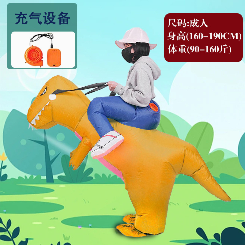 Picture of Dinosaur Inflatable Suit Kidsren's Mount Clothes Doll Funny Halloween Kindergarten Performance Costume Outdoor Performance Costume