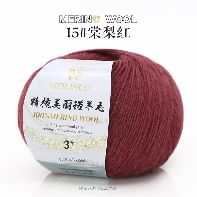 Picture of Merino wool 3 strands of thick hand-woven diy wool hook doll sweater scarf hat wool group wholesale
