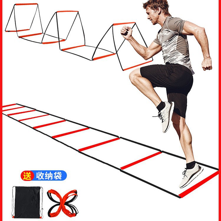 Multifunctional Sports Sensitive Ladder Butterfly Agile Ladder Children Fitness Fixed Ladder Football Training Rope Ladder