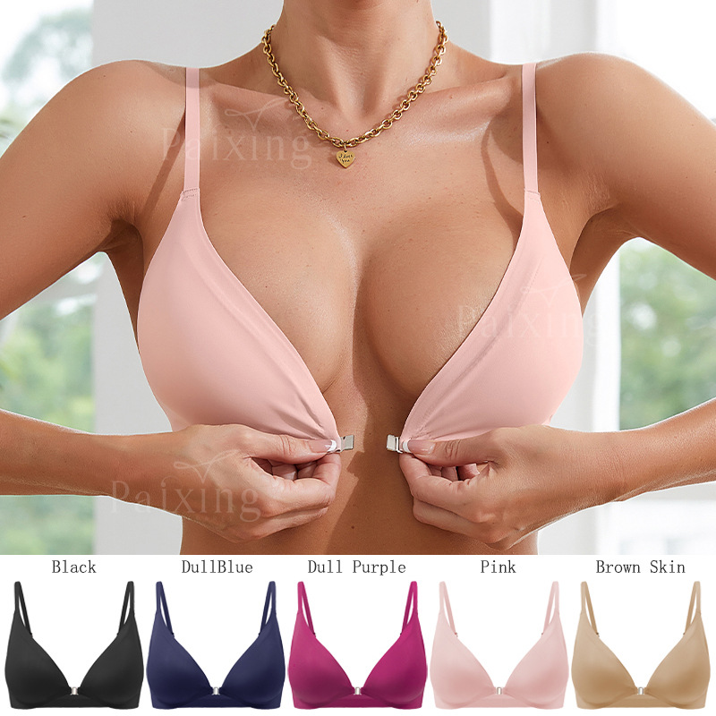 Sexy Front Buckle Low Heart Non-marking Thin Breathable Women's Sports Underwear European and American plus size Beautiful Back Non-rimless Bra