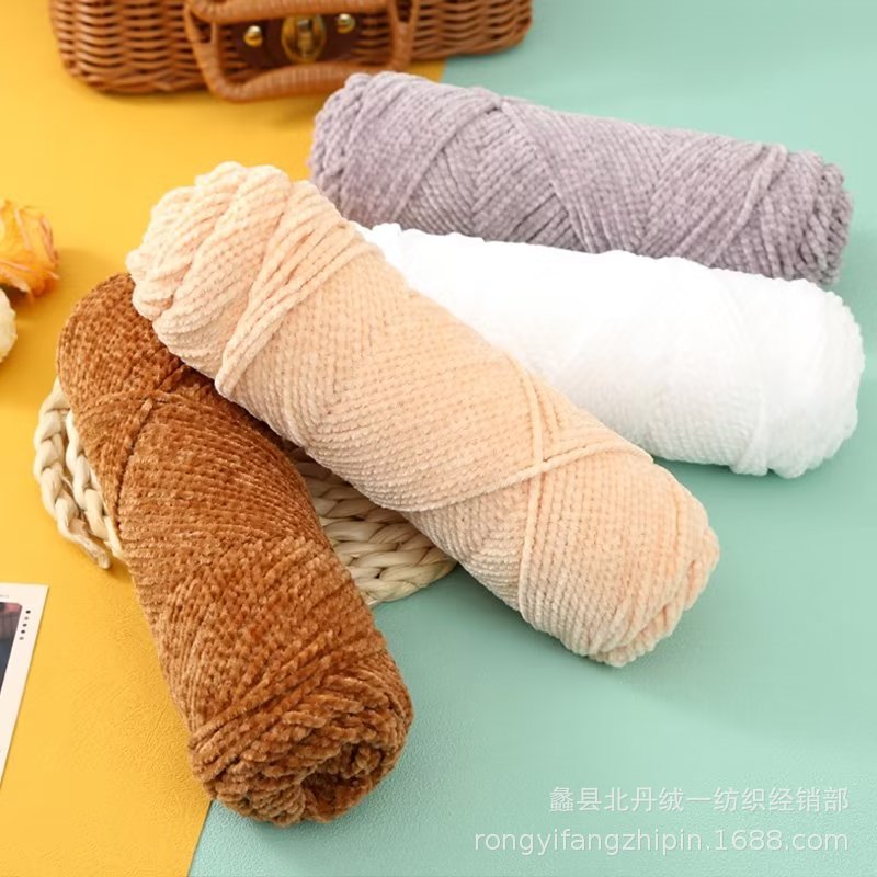 75g 2-strand flannel wool hook shoe thread gold velvet fine wool wholesale chenille glossy wool