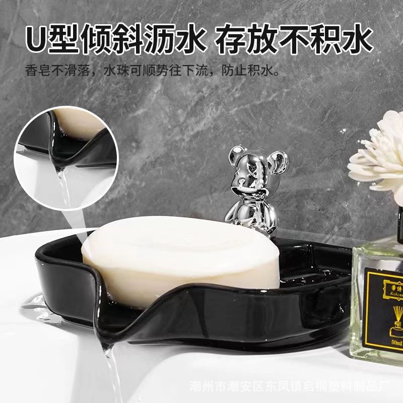 Picture of Cute Soap Box Ins High-value Soap Storage Rack Creative Soap Box Light Luxury High-end Household Storage Artifact