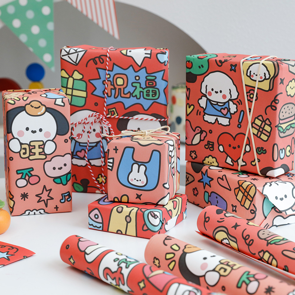 Beixiang 6 Happy Gummy Cat Wrapping Paper Gift Paper Wrapping Book Wrapping Paper ins Wind Birthday Valentine's Day Wrapping