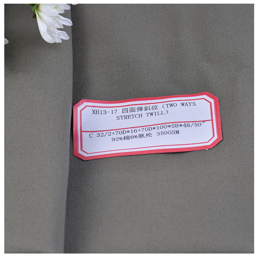 Stretch double polyester cotton fashion suit pants fabric 92% cotton 8% spandex double elastic twill high elastic fabric