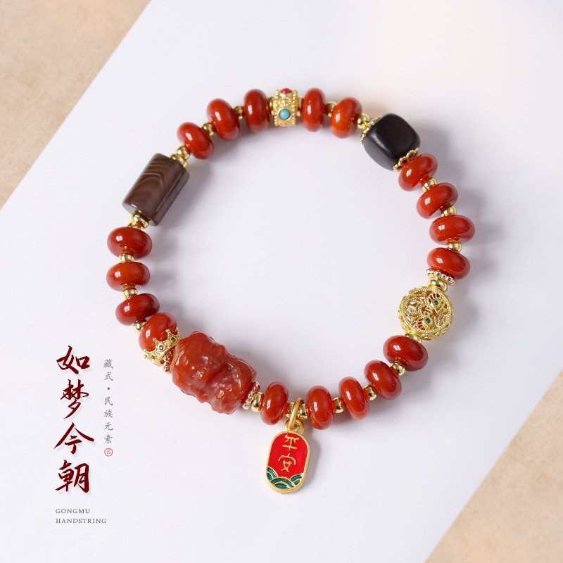 New Chinese National Chaonan Red Agate Mother Ethnic Style Bracelet Wen Play Abacus Beads Hongyun Bracelet Women Bracelet Wholesale