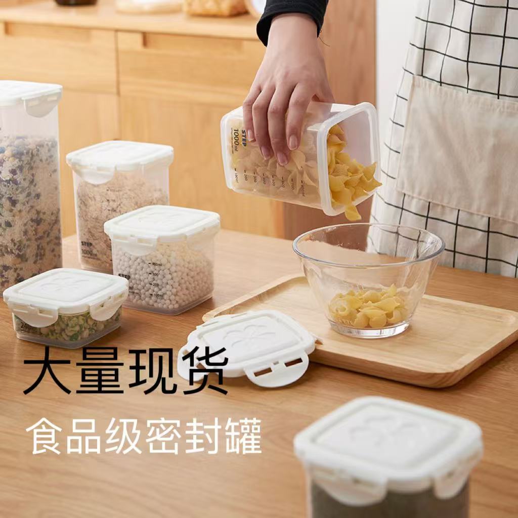 Picture of Storage Sealed Jar Household Grain Storage Box Kitchen Moisture-Proof Transparent Scale Dry Goods Fresh-Keeping Square