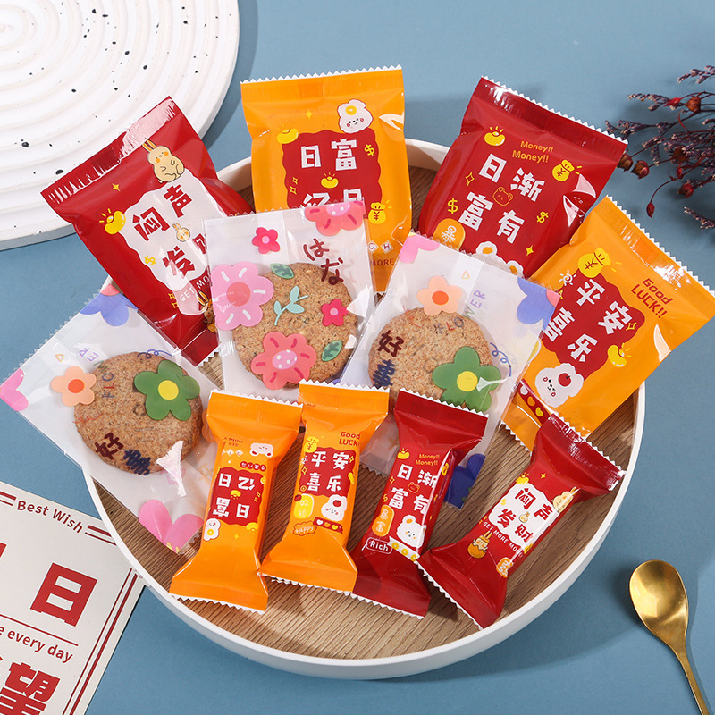 Snowflake Crisp Packaging Bag 2025 New Year Candy Bag Cookies Baking Nakatsu Independent Small Packaging Machine Bag