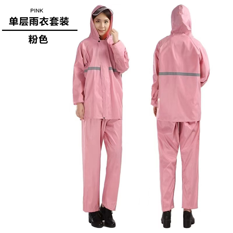 Picture of Wholesale Oxford Cloth Raincoat Split Adult Labor Protection Outdoor Riding Reflective Split Raincoat Rain Pants Set