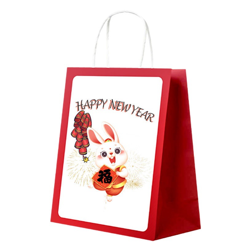National Tide Wind Rabbit Year Limited Portable Paper Bag Kraft Paper Bag in stock Wholesale Printable LOGO Gift Bag