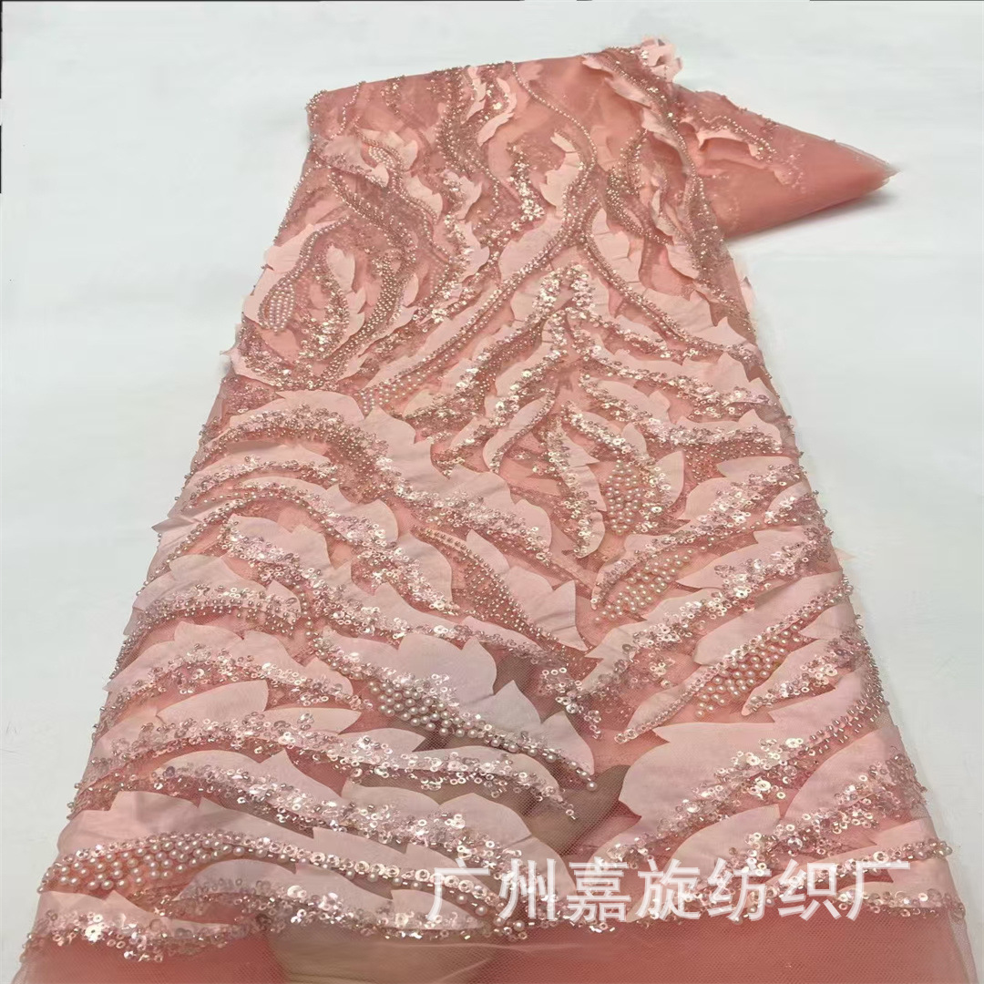 African lace laser three-dimensional flower bead tube fabric wedding dress evening dress tail skirt mesh lace embroidered cloth