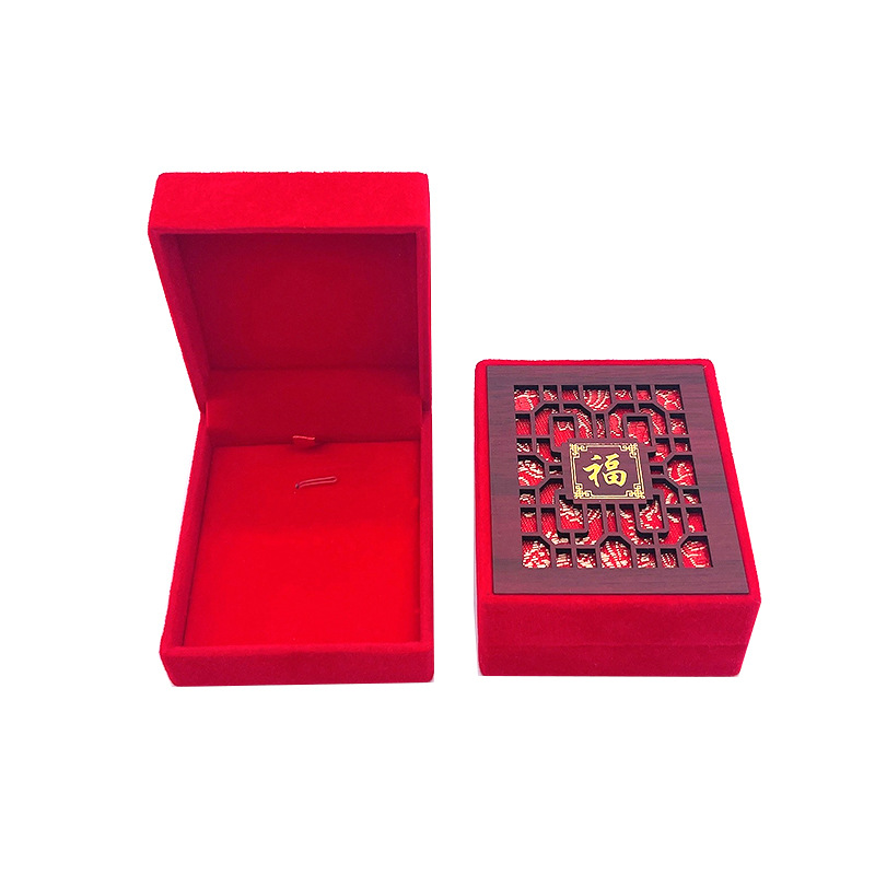 Small pendant box wood carving fu character hollow jewelry box text play jewelry box pendant box earring box necklace packaging box