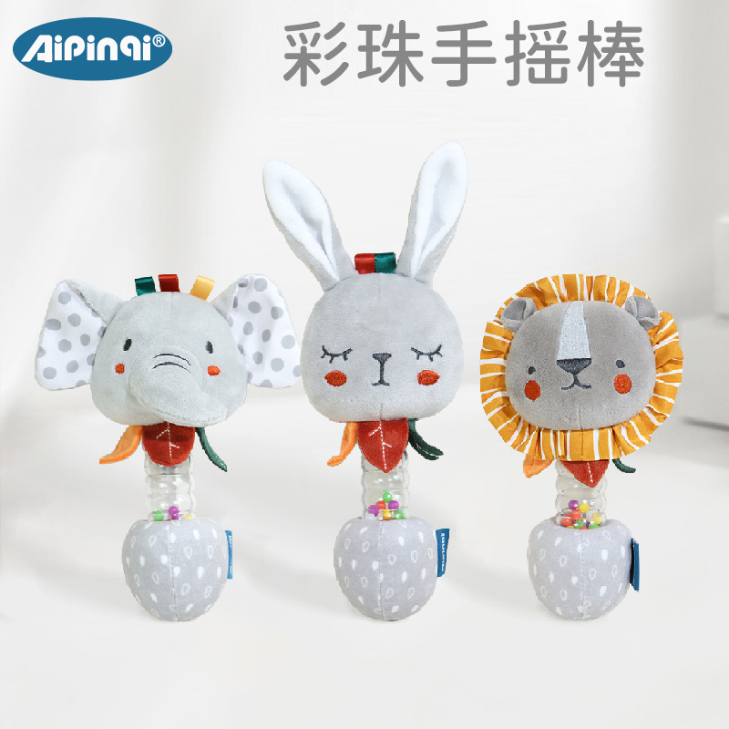 Aipinqi new hand bell baby soothing plush doll colored beads bed bell baby toys 0-1 years old wholesale