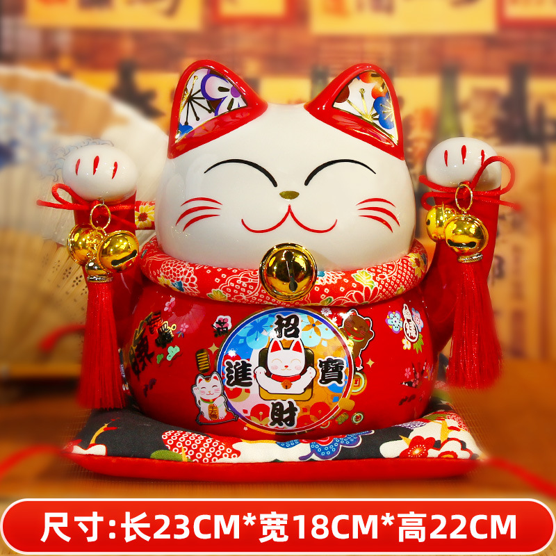 Picture of Fuyuan cat new dragon year lucky cat ornaments bank enterprise opening year red business gifts ceramic lucky cat custom