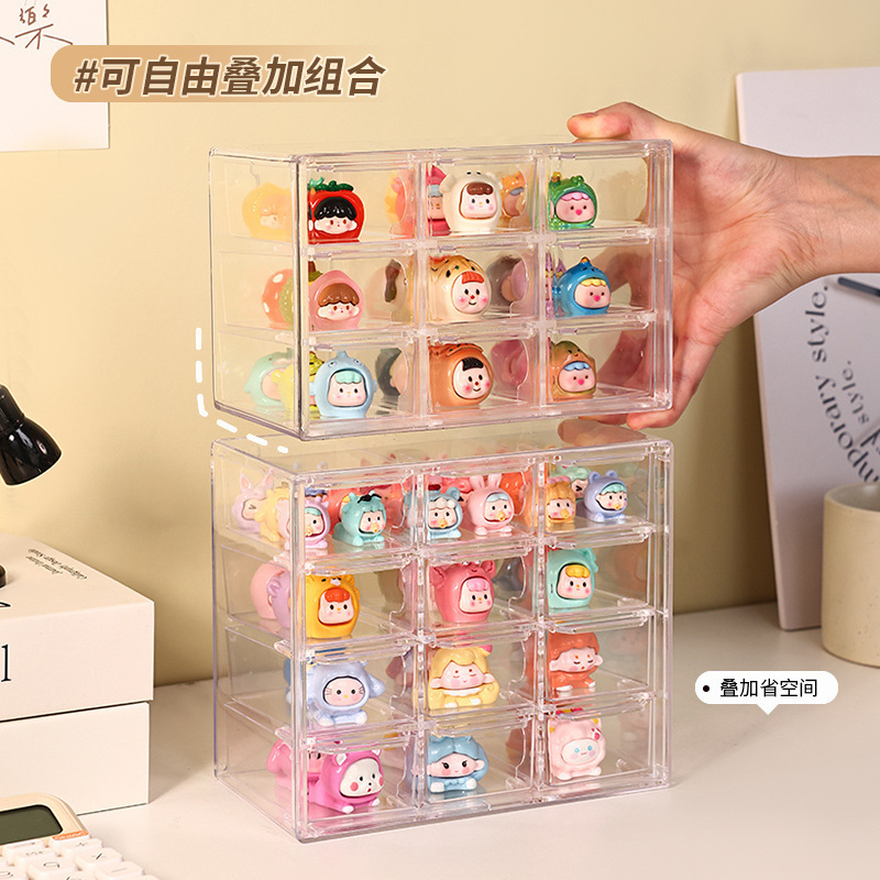 Cute display box desktop drawer-type transparent acrylic large-capacity small ornaments with lid dustproof multi-layer display rack