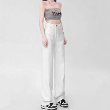 White Straight-Leg Jeans for Women 2025 New Spring High-Waisted Slim Narrow Wide-Leg Versatile Floor-Length Pants