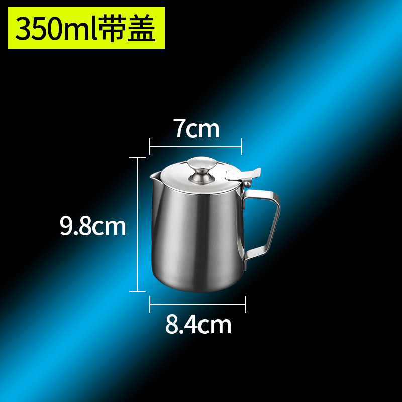 Picture of Thickened Stainless Steel Latte Art Cup Latte Art Cylinder Milk Foam Cup with Scale Milk Foam Pot Milk Cylinder Pointed Mouth Cup Coffee Artifact