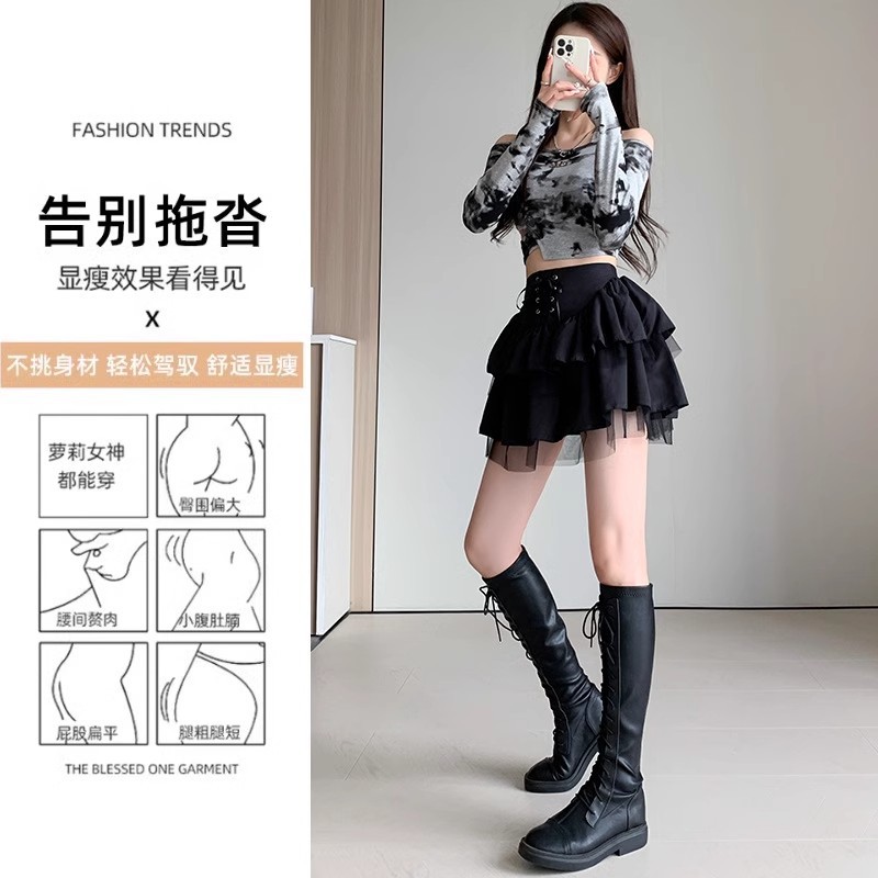 2024 Summer New Thin Ballet Style Cake Skirt French Lace Mesh Princess Puff Skirt Women's Skirt
