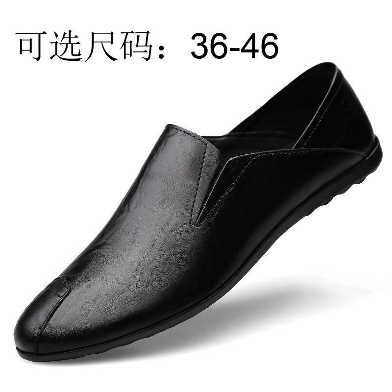 Men's Shoes 2023 Summer New Men's Casual Leather Shoes Men's Soft Bottom Korean Style Slip-on Lazy Driving Shoes