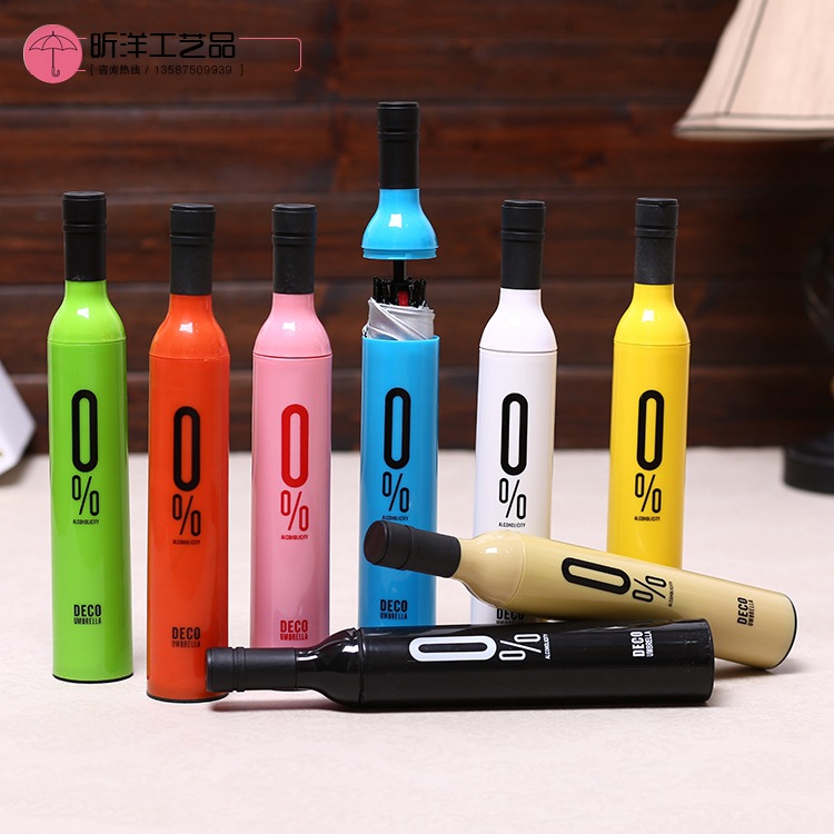 Picture of Factory Wholesale Advertising Umbrella Folding Umbrella Wine Umbrella Sunny Umbrella Creative Umbrella Rose Umbrella Sun Umbrella